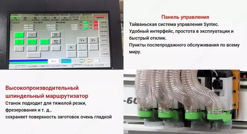HUAHUA SKG-604H — 4
