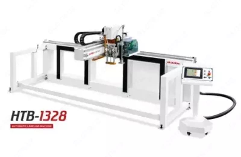 HUAHUA HTB-1328 — 1