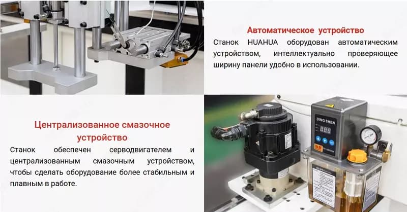 HUAHUA HTB-1328 — 2