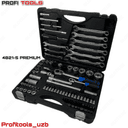 Набор инструментов FORSAGE 4821-5 Premium