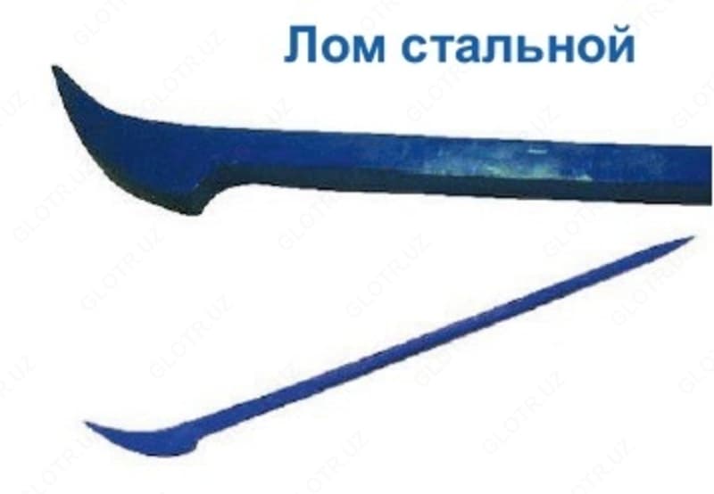 Лом стальной — 1
