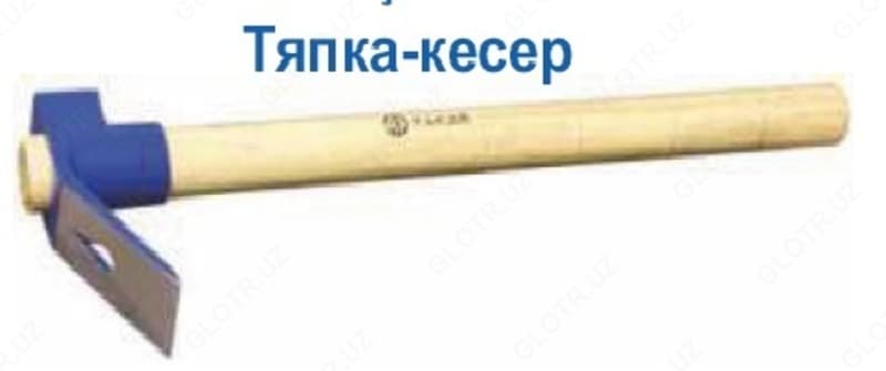 Тяпка – кесер с черенком — 1