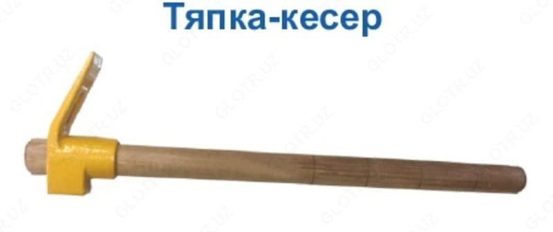 Тяпка – кесер с черенком — 2