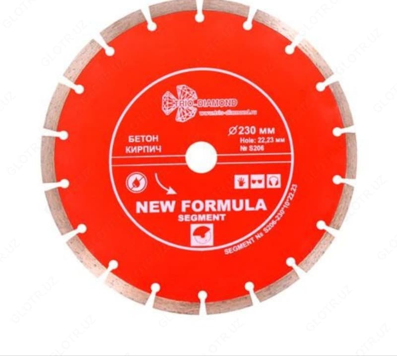 Алмазные диски DIAMOND 125 мм — 1