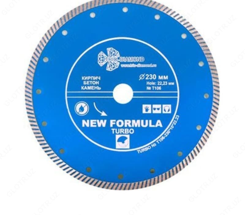Алмазные диски DIAMOND 125 мм — 2