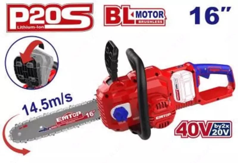 Аккумуляторная цепная пила ”EMTOP” ELGA401682, 16”, скорость 14,5 м/с, 40 В — 2