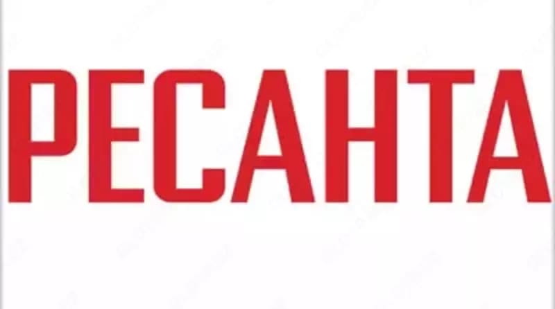 Сетевая дисковая пила ”Вихрь” ДП-190/1800 (72/11/6) — 4