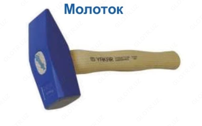 Молоток универсальный — 1