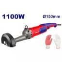 Электрический триммер EMTOP ESTG11001