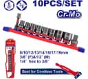 EMSSD38104 Набор ударных торцевых головок