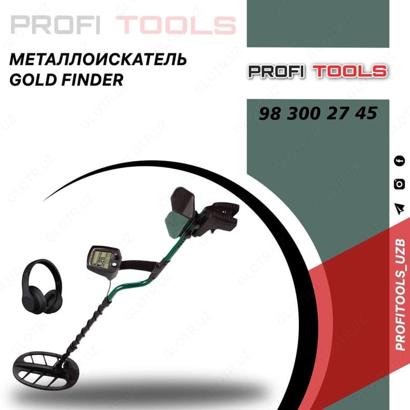 GOLD FINDER Металлоискатель — 1