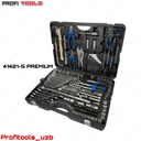 Набор инструментов FORSAGE 41421-5 Premium