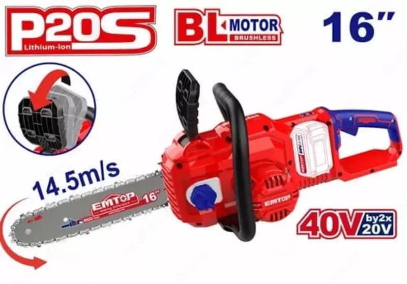 Аккумуляторная цепная пила ”EMTOP” ELGA40168, 16”, скорость 14.5 м/с, 40В — 2