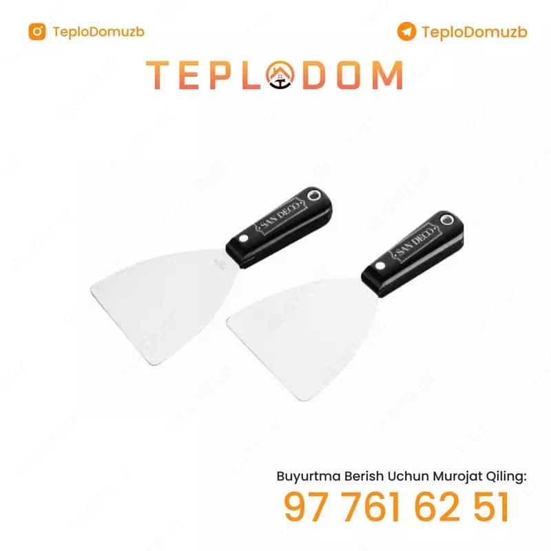 Мини-шпатель Sandeco из нержавеющей стали — 1