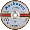 METAL TASLAMA TASI / Диск шлифовальный по металлу ”Karbosan” (125х6,4х22) (Турция)
