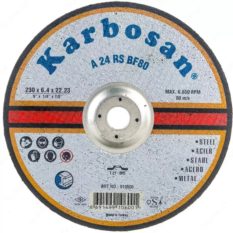 METAL TASLAMA TASI / Диск шлифовальный по металлу ”Karbosan” (125х6,4х22) (Турция) — 1