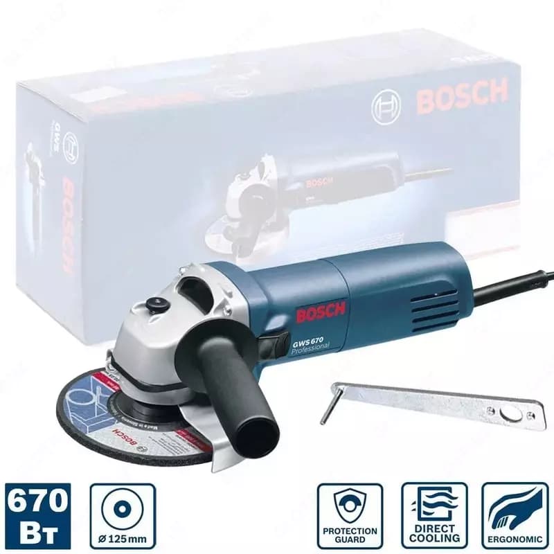 Угловая шлифмашина Bosch GWS 670 Professional — 2