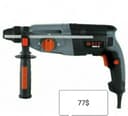 Перфоратор p.i.t