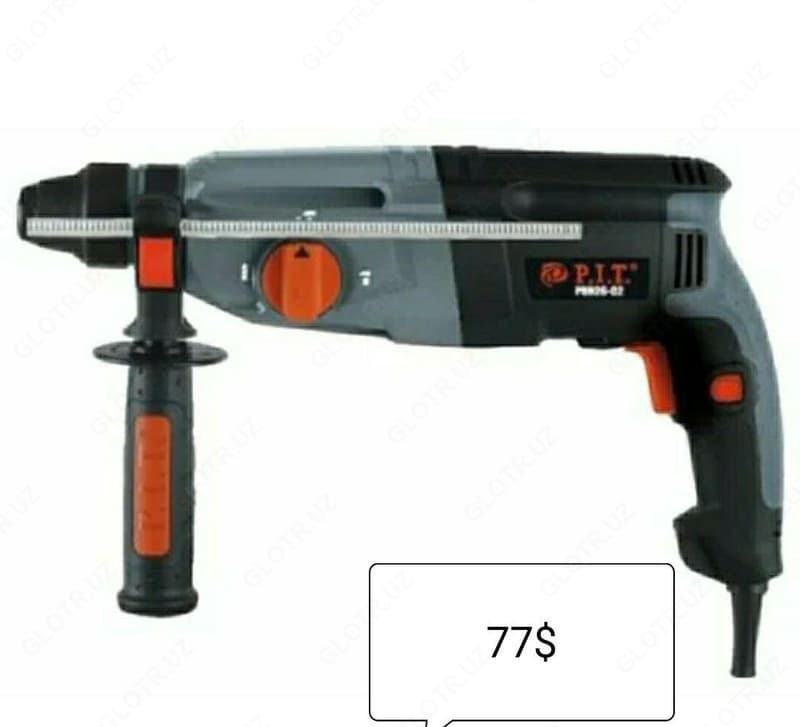 Перфоратор p.i.t — 2