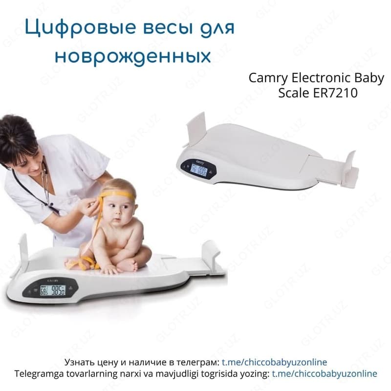 Цифровые весы для новорожденных Camry Electronic Baby Scale ER7210 — 1