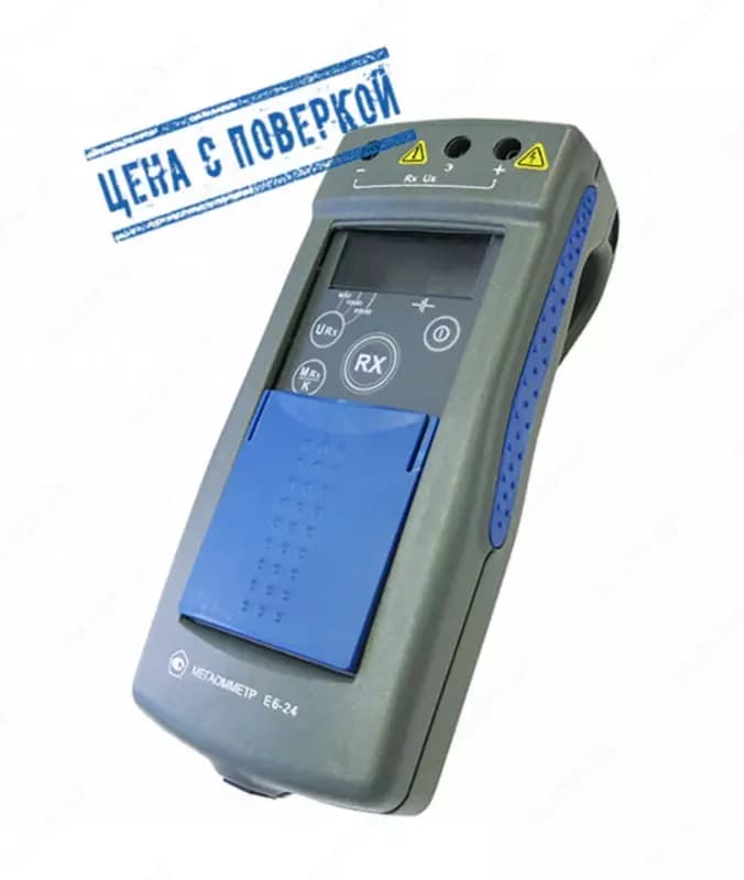 Мегаомметр (цифровой) ”Radio servis” Е6-24 — 1