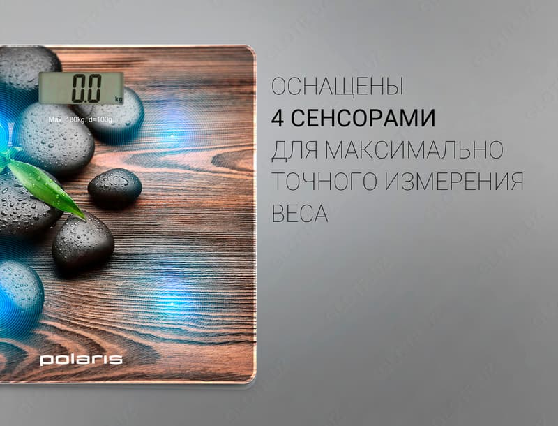 Весы напольные Polaris PWS 1885DG Stones — 2
