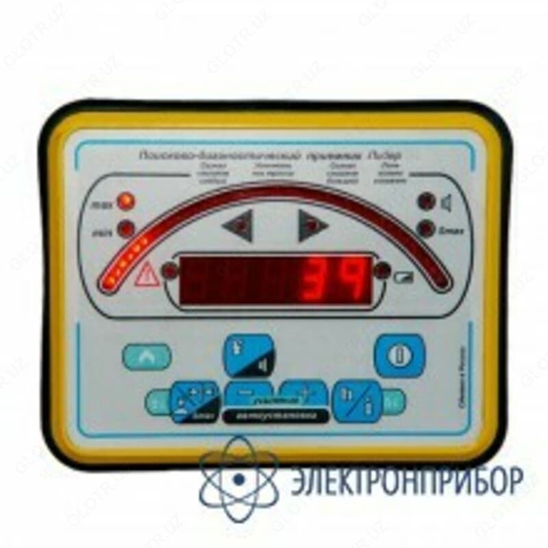 ЛИДЕР-2021 — цифровой локатор с генератором — 2