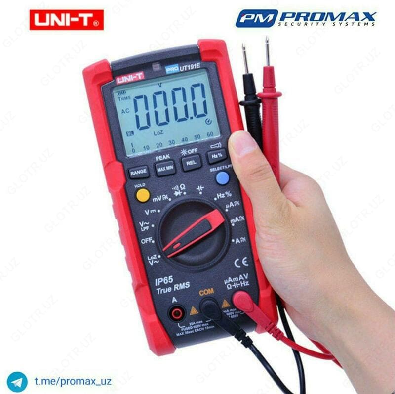 UT 191 E, Цифровой мультиметр, — 1