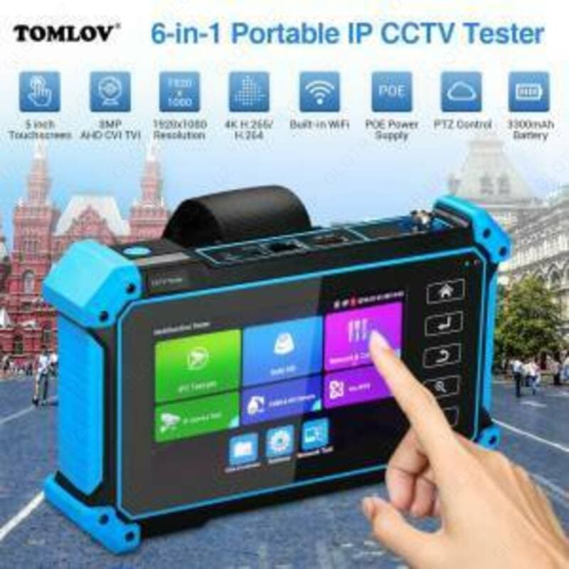 Tester IPC-5100 plus — 1