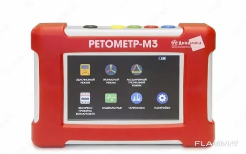 Вольтамперфазометр ”РЕТОМЕТР-М3”, контроль фаз — 1