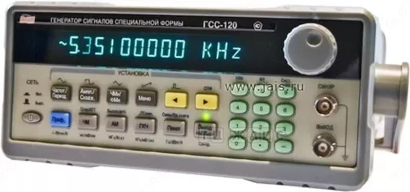 ГСС-20. Генератор сигналов функциональный — 1