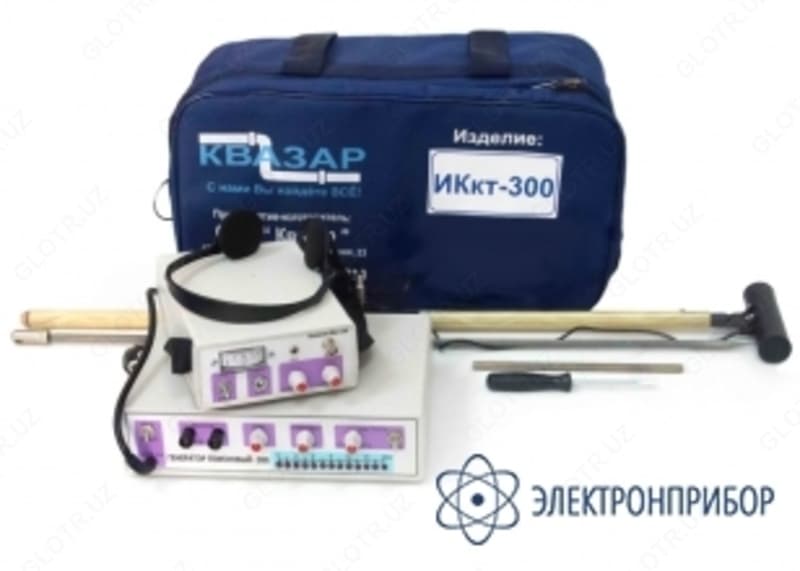 ИКкт-300 — трассоискатель с мощным генератором — 1
