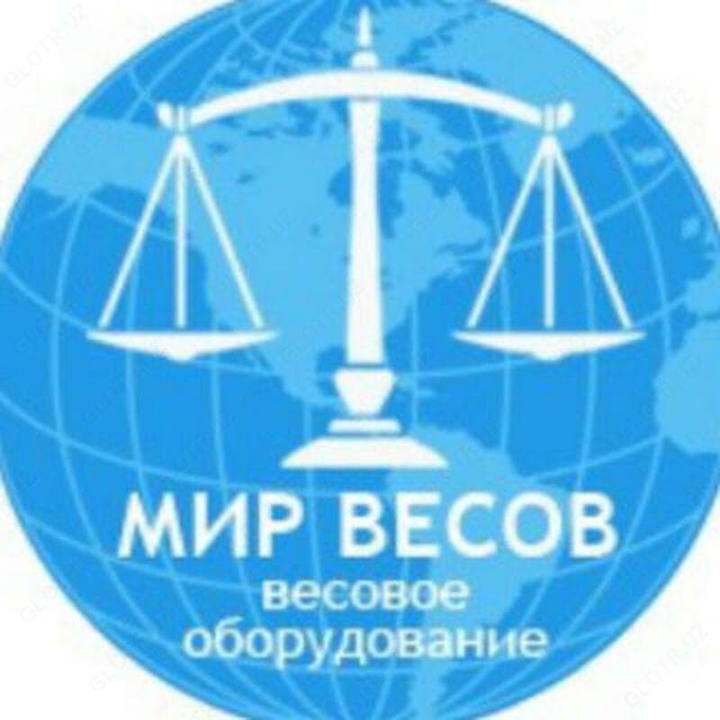 Весы лабораторные типа 0.01-600g — 2