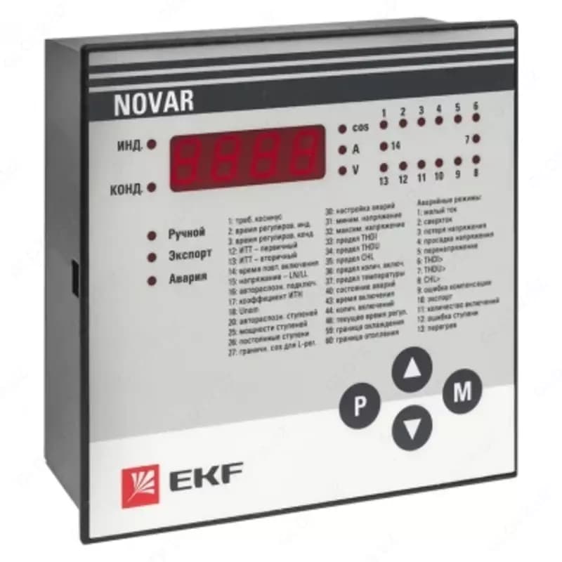 Регулятор NOVAR 14.2 EKF PROxima — 2