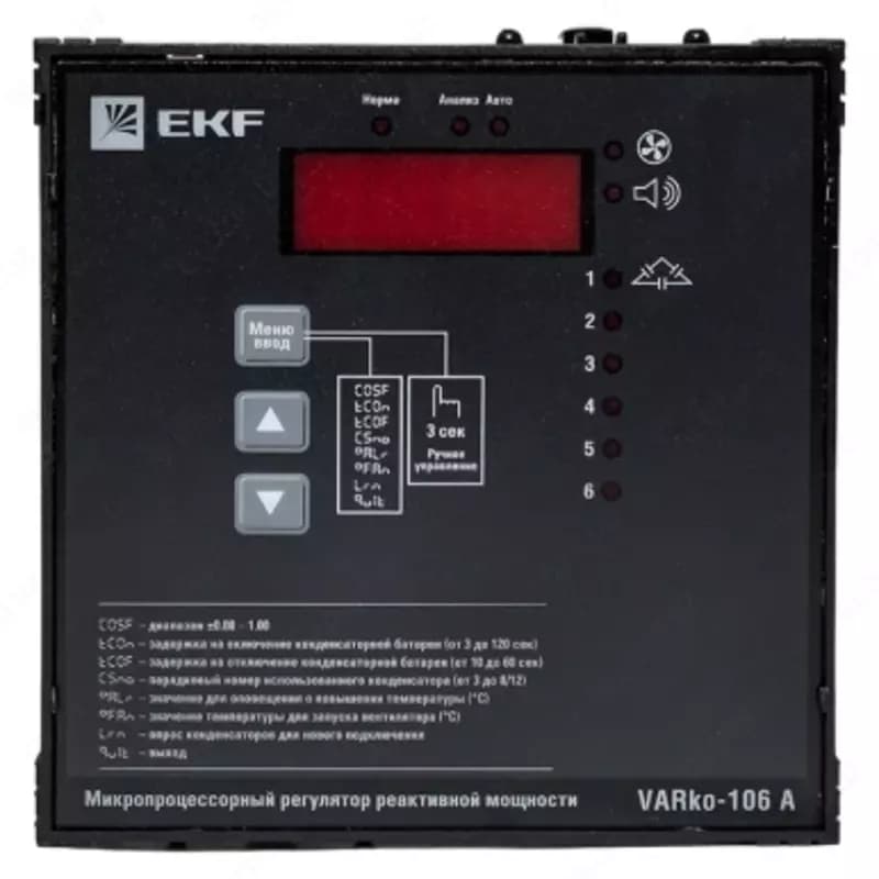 Регулятор реактивной мощности Varko-112a EKF PROxima — 1