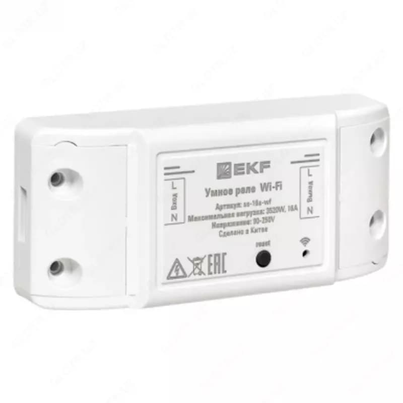 Умное реле 16А PRO Wi-FI EKF Connect — 1