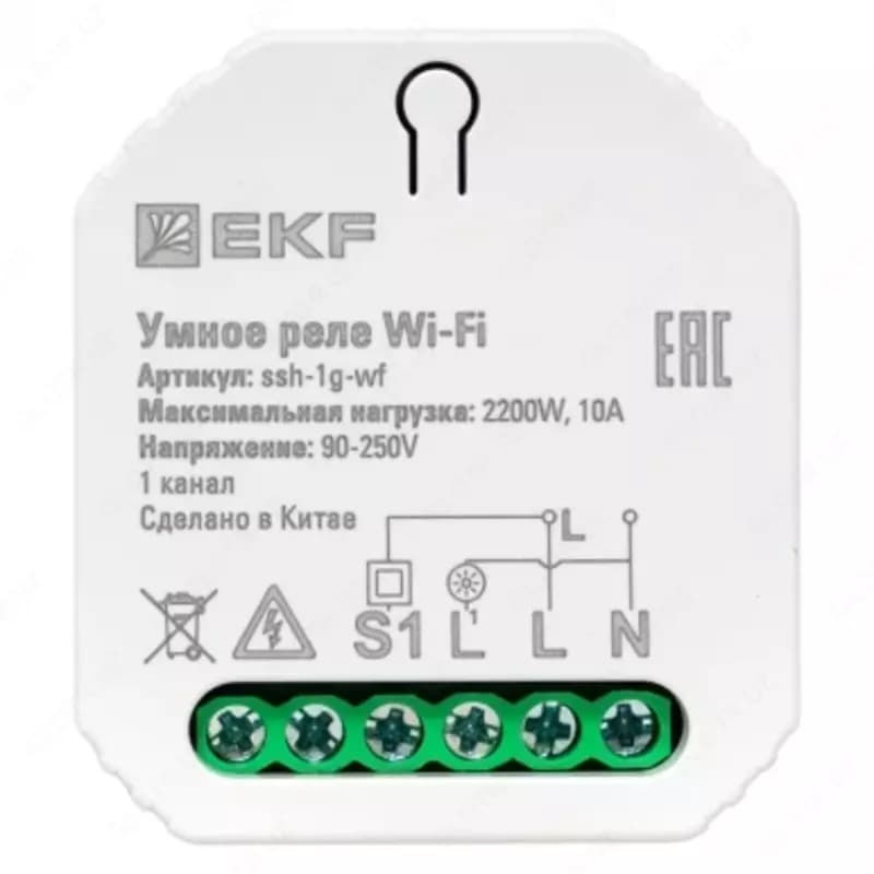 Умный диммер в подрозетник 1-канальный Wi-Fi EKF Connect — 1