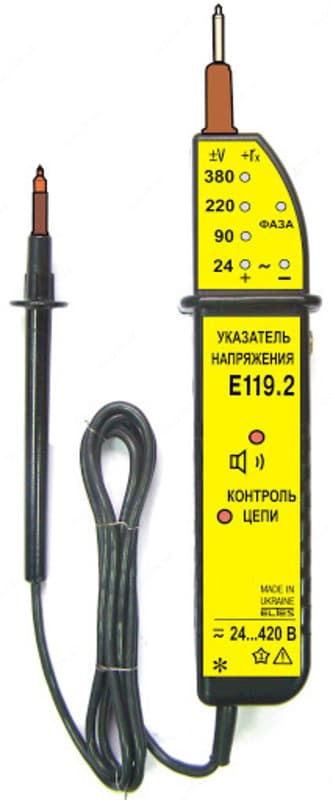 Е119.2-указатель напряжения — 1