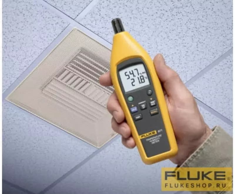Гигрометр Fluke 971 — 2