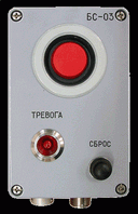 Блок сигнализации БС-03