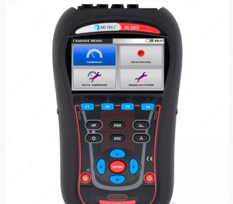 MI 2883 — анализатор качества электроэнергии — 1