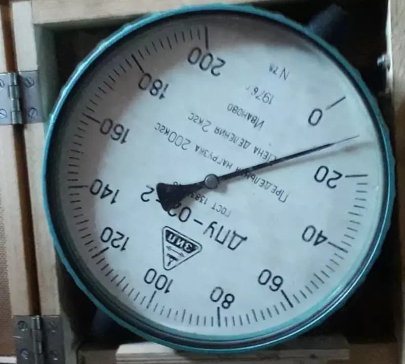 Динамометр ДПУ-200 кг — 1