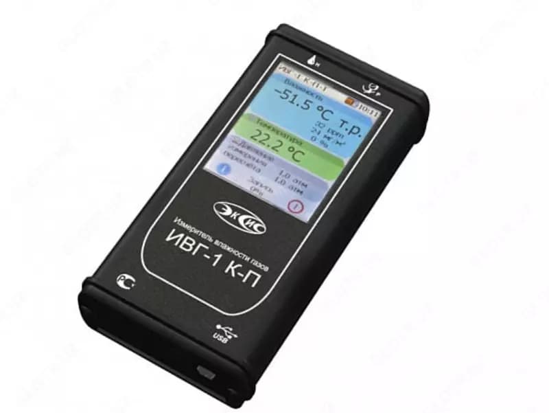 Гигрометр электронный ИВГ-1 К-П-Т (micro USB) с поверкой — 2