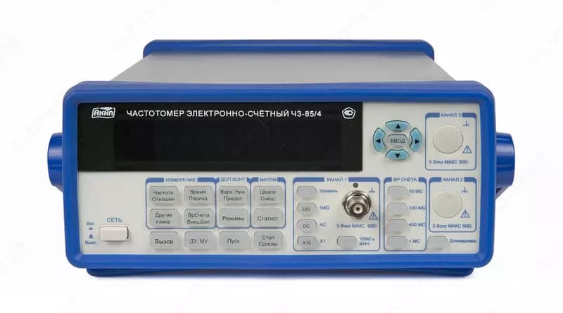 Частотомер электронно-счётный Ч3-85/4 (Арт. - 263675) — 2