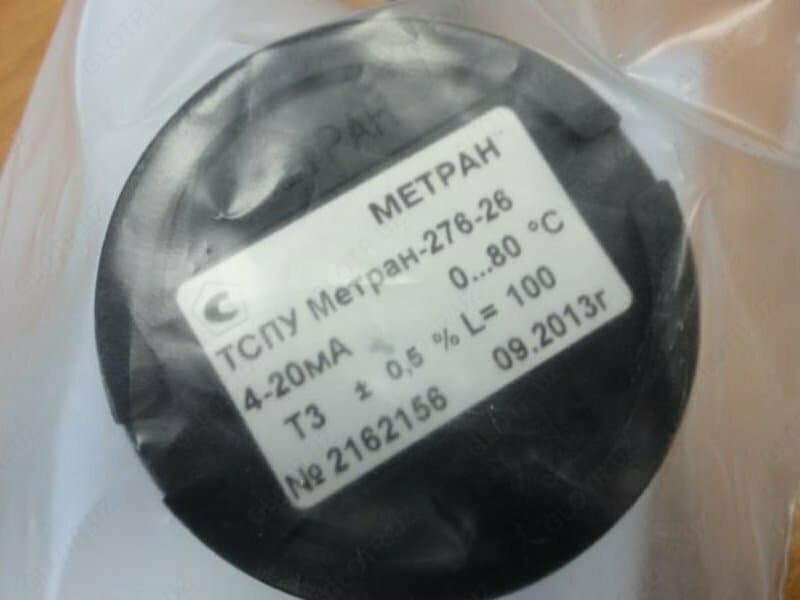 Термопреобразователь сопротивления МЕТРАН ТСПУ 276-26 — 2