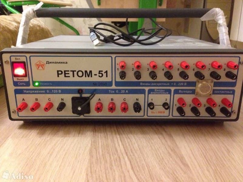 РЕТОМ-51 — устройство испытательное — 4
