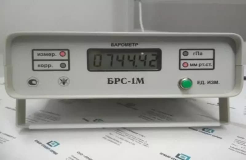Барометр рабочий сетевой БРС-1М (-М1; -М2; -М3) — 2