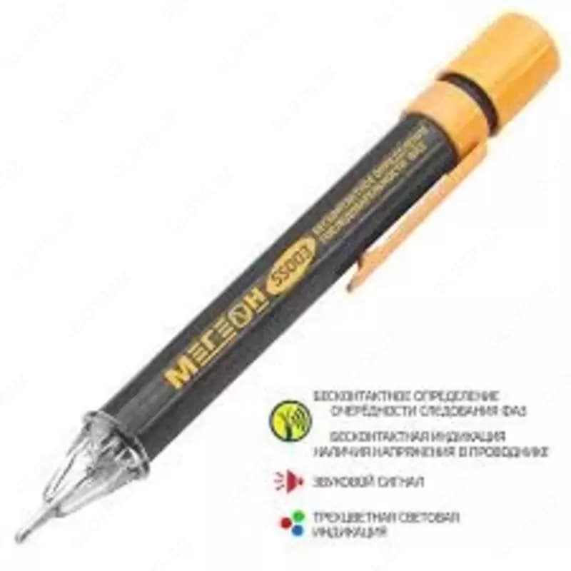 AC-9 — индикатор напряжения — 1