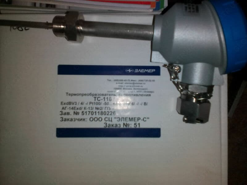 Термопреобразователь сопротивления ТС-1187Exd/1 — 3