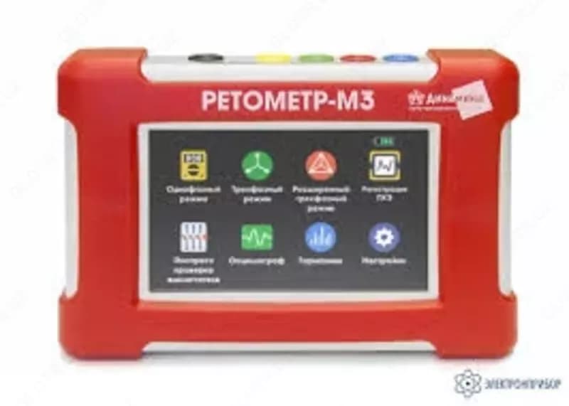 РЕТОМЕТР-М3 — высокоточный вольтамперфазометр — 1